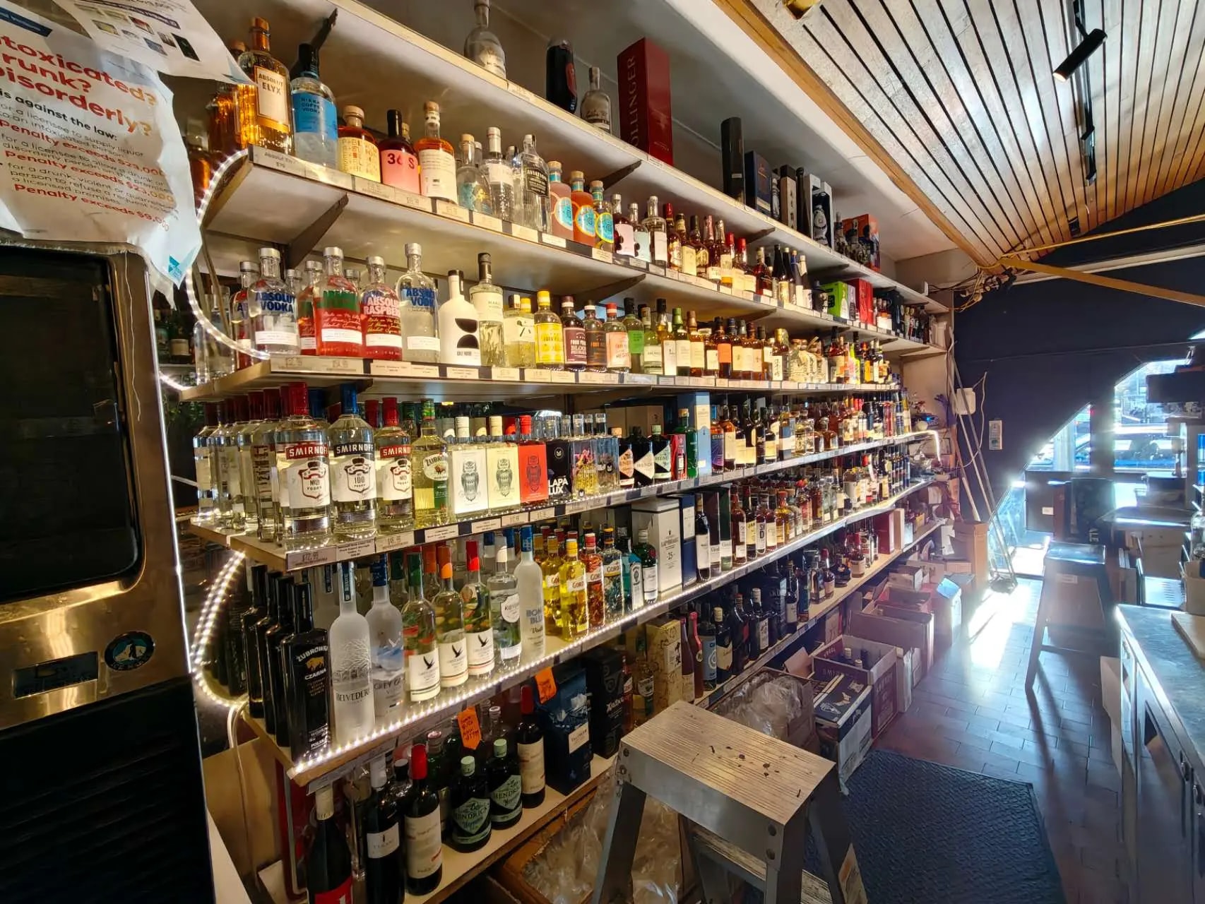 St Kilda 酒吧场地智能升级 2
